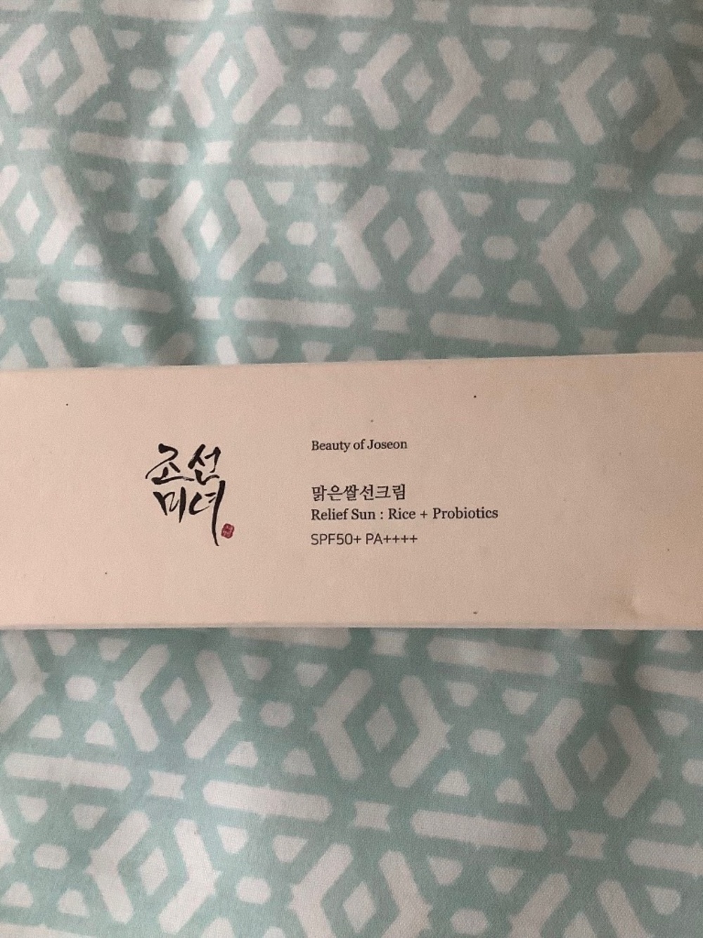 Beauty of Joseon Sunscreen